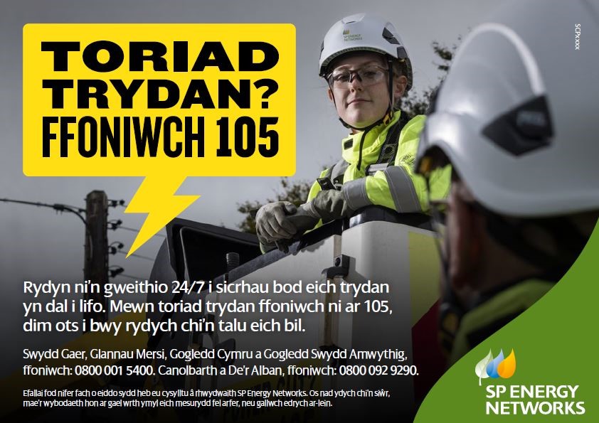 awareness 202122 welsh postcard